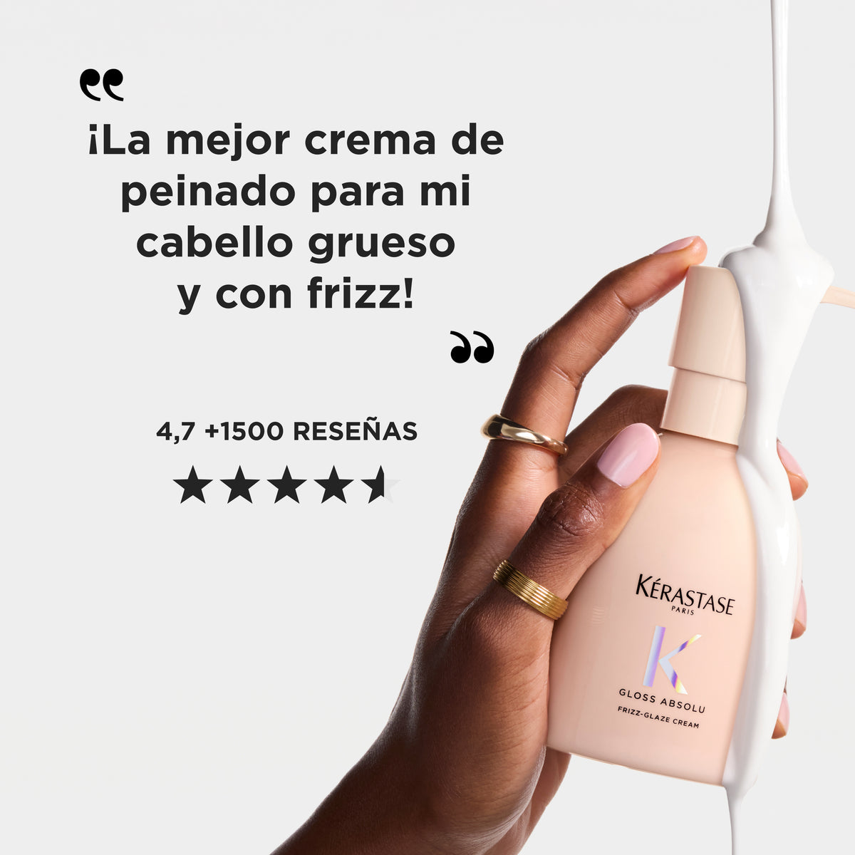 Gloss Absolu Frizz Glaze Cream